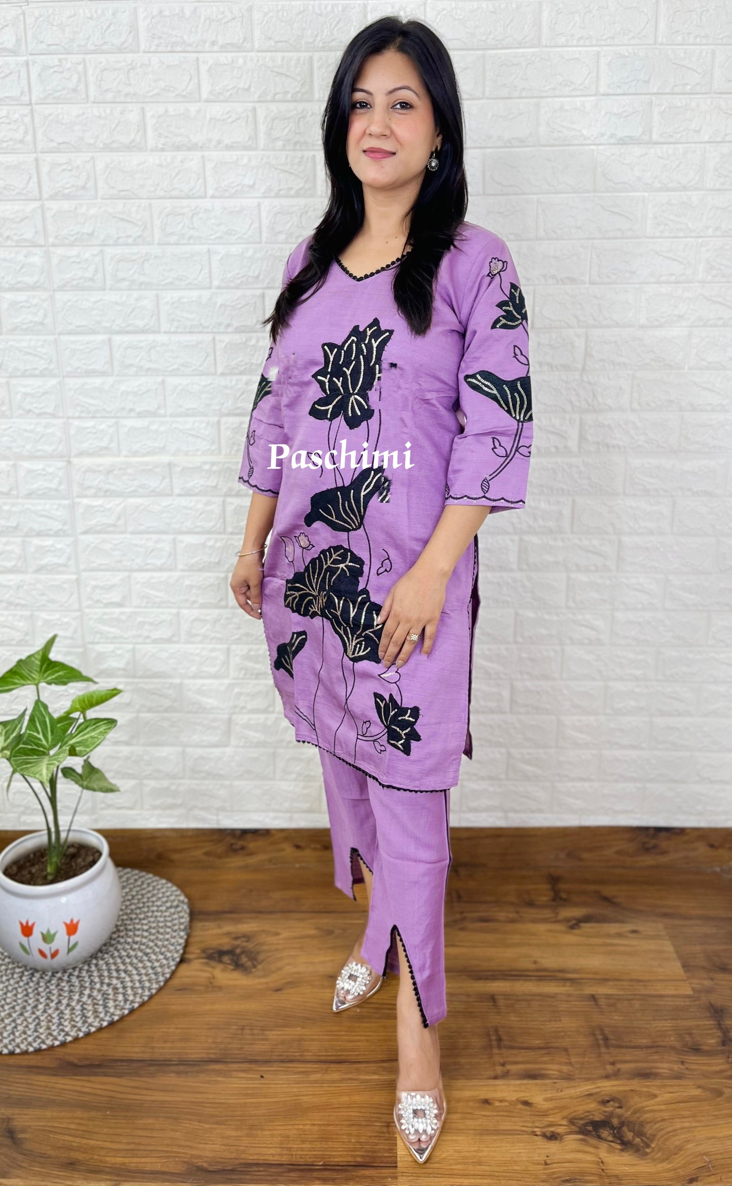 Off White Co-Ord Set